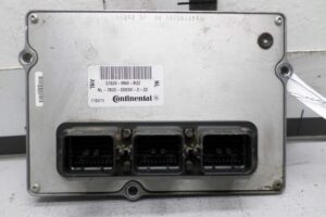 Изображение товара 125864 - 00125864 blok upravleniya dvs 1