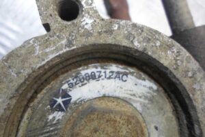 Изображение товара 125865 - 00125865 nasos gur Peugeot 207 2