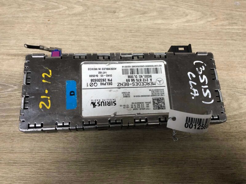 Изображение товара 125866 - 00125866 blok upravleniya