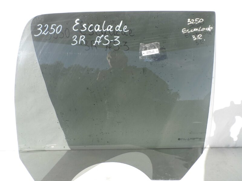 Изображение товара 125909 - 00125909 steklo dveri zadnej pravoj