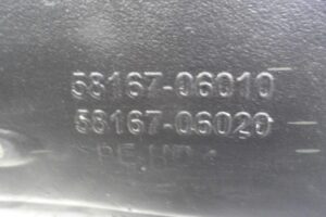 Изображение товара 125926 - 00125926 zaschita dnischa Subaru Legacy 5