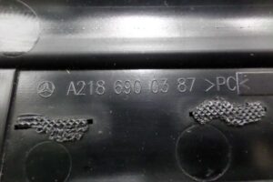 Изображение товара 125950 - 00125950 nakladka dveri (molding) 1