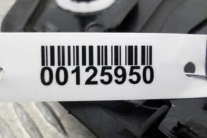 Изображение товара 125950 - 00125950 nakladka dveri (molding) 3