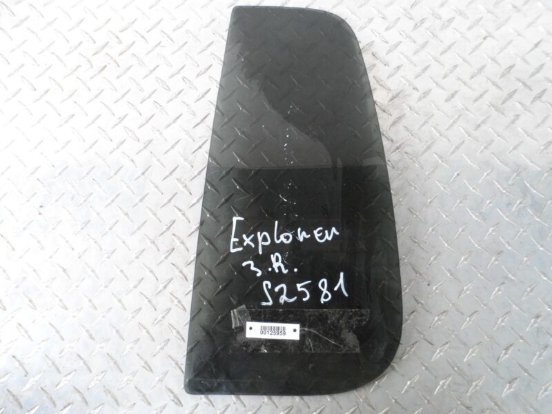 Изображение товара 125959 - 00125959 steklo dveri zadnej levoj Hyundai i40