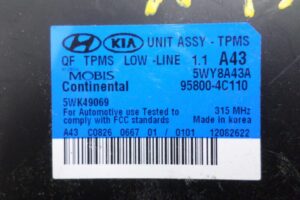 Изображение товара 125964 - 00125964 blok upravleniya 1