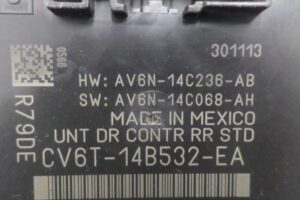 Изображение товара 125990 - 00125990 blok upravleniya zadnej dveri 3