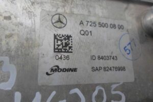 Изображение товара 125998 - 00125998 radiator maslyanyj Honda Element 3