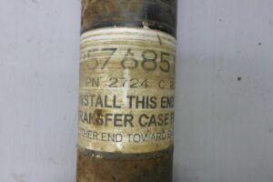 Изображение товара 126038 - 00126038 kardan perednij 1