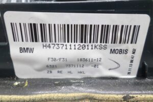 Изображение товара 126252 - 00126252 fonar kryshki pravyj 1