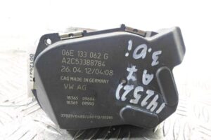 Изображение товара 126277 - 00126277 zaslonka drosselnaya 3