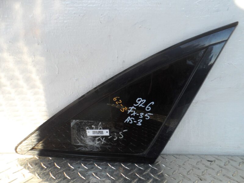 Изображение товара 126360 - 00126360 steklo kuzovnoe pravoe