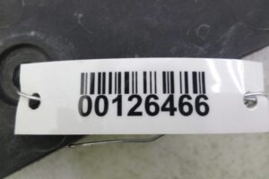 Изображение товара 126466 - 00126466 nakladka na bamper 3