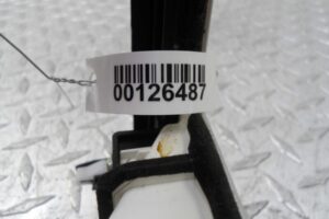 Изображение товара 126487 - 00126487 nakladka kulisy Citroen C5 1