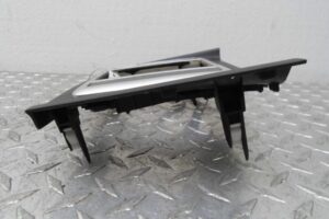 Изображение товара 126487 - 00126487 nakladka kulisy Citroen C5 2