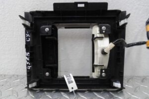 Изображение товара 126487 - 00126487 nakladka kulisy Citroen C5 3