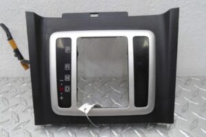 Изображение товара 126487 - 00126487 nakladka kulisy Citroen C5