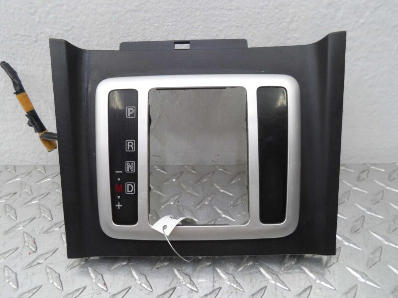 Изображение товара 126487 - 00126487 nakladka kulisy Citroen C5