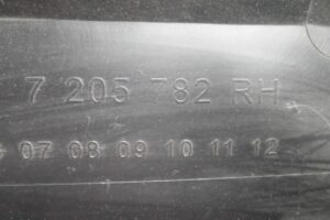 Изображение товара 126491 - 00126491 nakladka dveri (molding) 3