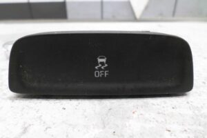 Изображение товара 126542 - 00126542 knopka salona 