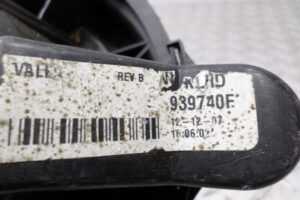 Изображение товара 126543 - 00126543 ventilyator otopitelya (motorchik pechki) 1