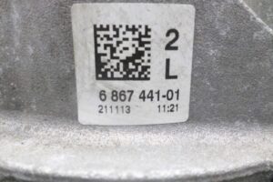 Изображение товара 126552 - 00126552 podushka krepleniya dvigatelya 3