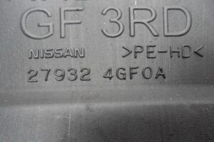 Изображение товара 126629 - 00126629 deflektor obduva salona 1