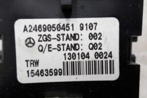 Изображение товара 126640 - 00126640 knopka salona Ford Mondeo 2