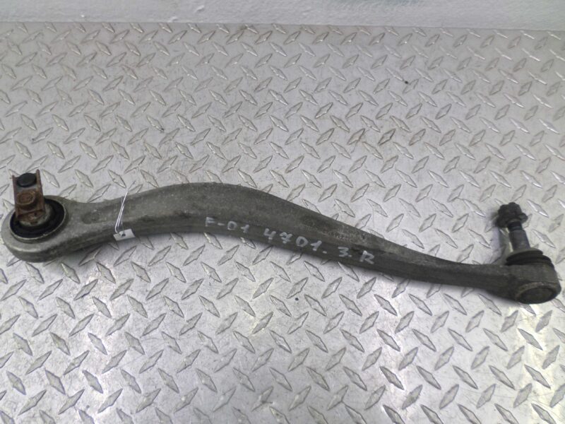 Изображение товара 126781 - 00126781 rychag zadnij pravyj