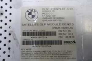 Изображение товара 126801 - 00126801 blok usilitelya radio 3