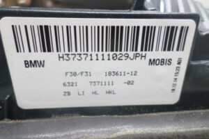 Изображение товара 126809 - 00126809 fonar kryshki levyj 2