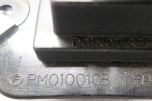 Изображение товара 126837 - 00126837 rezistor otopitelya Citroen Berlingo 3