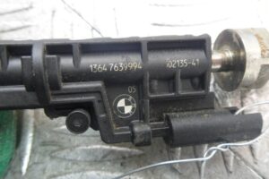 Изображение товара 126848 - 00126848 forsunka toplivnaya 1