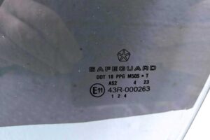 Изображение товара 126860 - 00126860 steklo dveri perednej levoj Ford B MAX 2