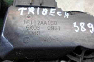 Изображение товара 126880 - 00126880 zaslonka drosselnaya Peugeot 306 3