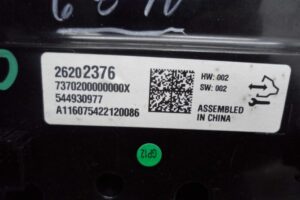 Изображение товара 126909 - 00126909 pereklyuchatel otopitelya 1