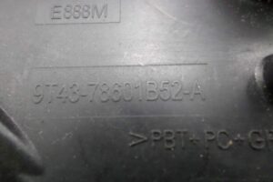 Изображение товара 126945 - 00126945 motorchik regulirovki sidenya Ford Kuga 1