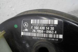 Изображение товара 126984 - 00126984 vakuum tormoznoj Ford Expedition 1