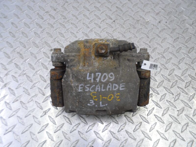 Изображение товара 127752 - 00127 support zadnij levyj