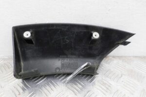 Изображение товара 127002 - 00127002 nakladka zadnego pravogo kryla Audi Allroad 2