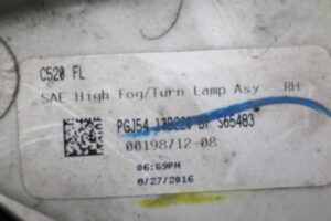 Изображение товара 127029 - 00127029 fara protivotumannaya pravaya 4