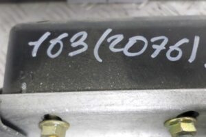 Изображение товара 127066 - 00127066 podushka bezopasnosti passazhira Ford Fiesta 2