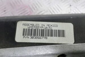 Изображение товара 127066 - 00127066 podushka bezopasnosti passazhira Ford Fiesta 3
