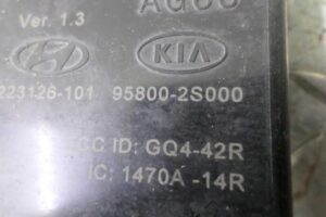 Изображение товара 127241 - 00127241 blok upravleniya Alfa Romeo 146 1
