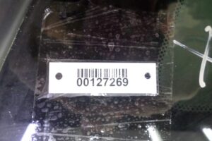 Изображение товара 127269 - 00127269 steklo kuzovnoe pravoe Volvo V50 1