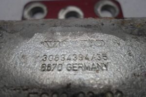 Изображение товара 127271 - 00127271 petlya kryshki bagazhnika Volvo V50 2