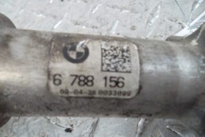 Изображение товара 127322 - 00127322 rulevoj kardanchik