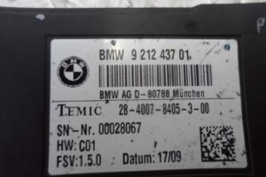 Изображение товара 127362 - 00127362 blok upravleniya sidenem 3