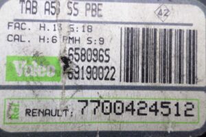 Изображение товара 127427 - 00127427 pereklyuchatel otopitelya Mitsubishi Outlander 3