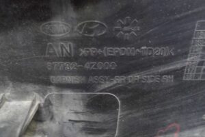 Изображение товара 127480 - 00127480 nakladka dveri (molding) Pontiac TransSport 3