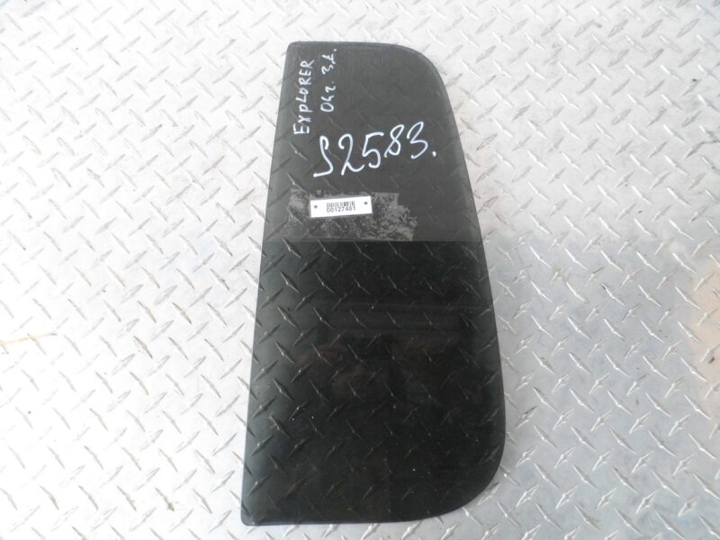 Изображение товара 127481 - 00127481 steklo dveri zadnej levoj Hyundai i40